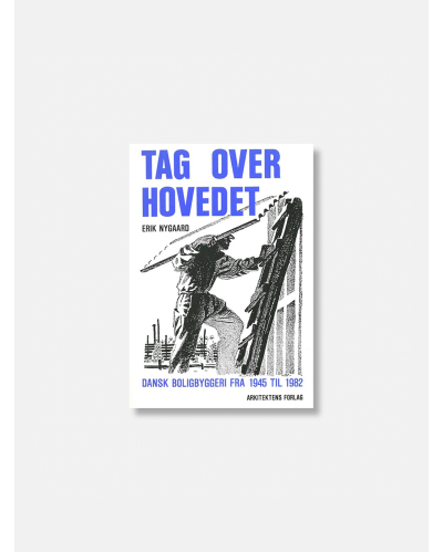 Hako Storage Box - Cherry Red - A5